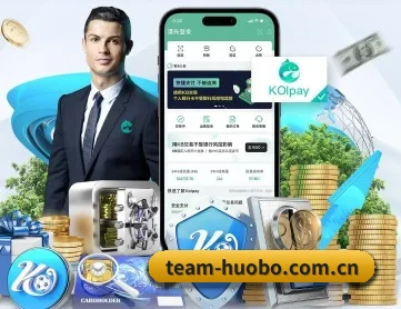 火博体育官网 APP